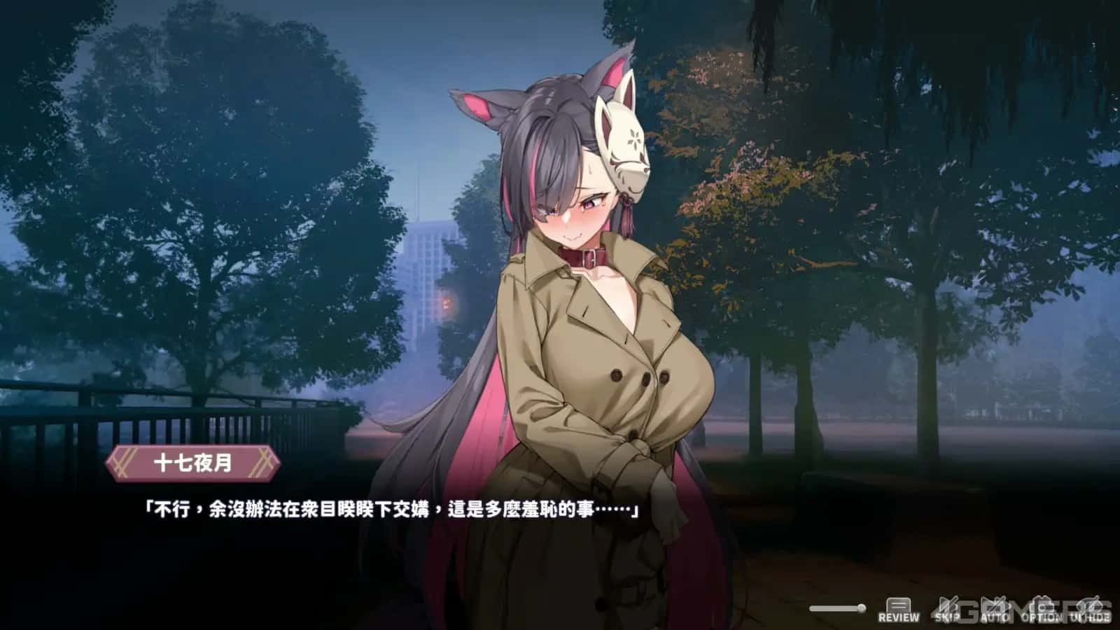 妖狐的深夜直播 地图探索 演示图 2