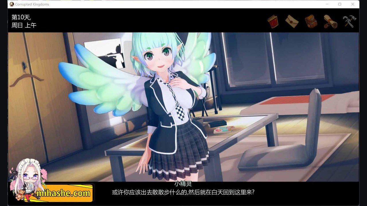 腐败王国CorruptedKingdom 模型更新 页面配图 6
