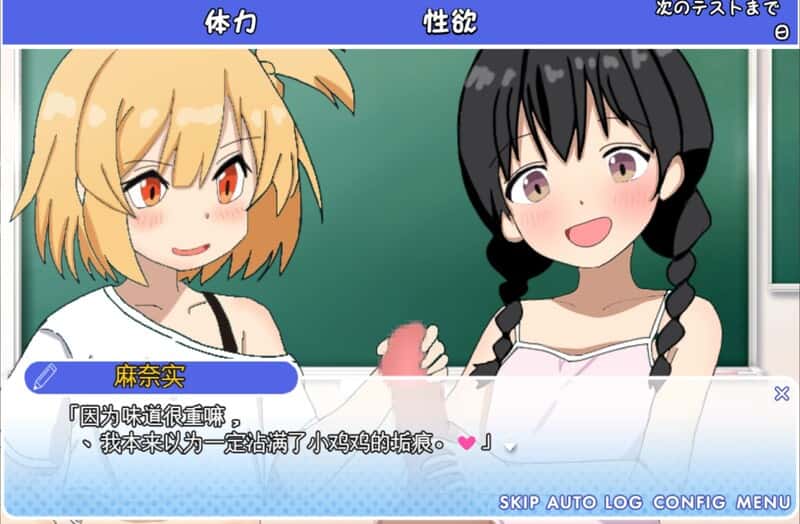 视觉数据6